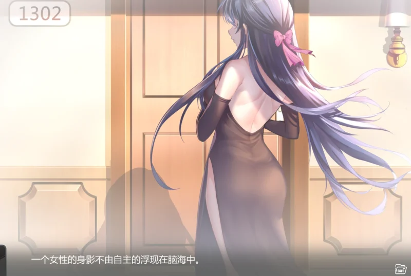 图片[1]-PC电脑（互动SLG 动态）重生之隔壁老王-次元总站