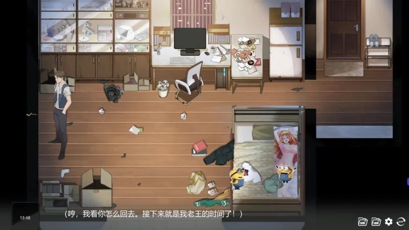 图片[3]-PC电脑（互动SLG 动态）重生之隔壁老王-次元总站