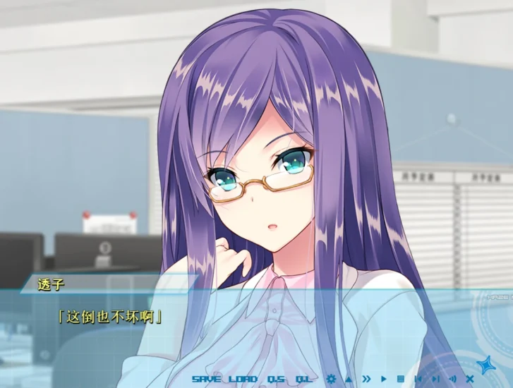 图片[5]-安卓+电脑【ADV/动态/CV]大地侠 Ty模拟器-次元总站