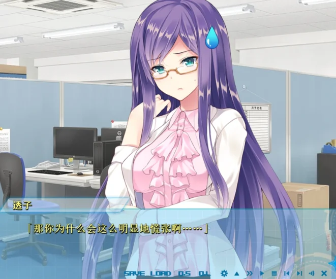 图片[7]-安卓+电脑【ADV/动态/CV]大地侠 Ty模拟器-次元总站