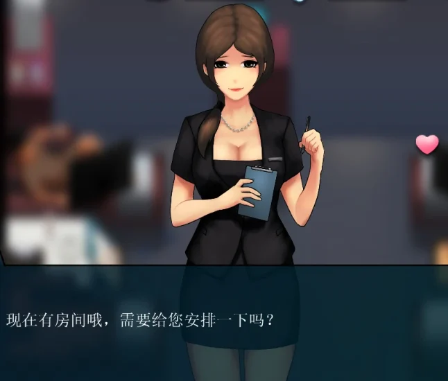 图片[1]-PC电脑版-职场狂想曲（互动SLG 动态）V2.07+DLC-次元总站