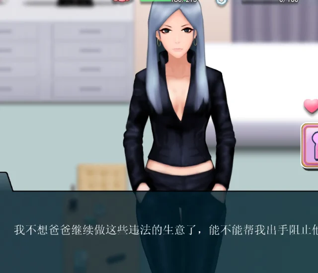 图片[2]-PC电脑版-职场狂想曲（互动SLG 动态）V2.07+DLC-次元总站