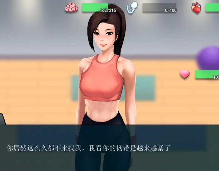 图片[4]-PC电脑版-职场狂想曲（互动SLG 动态）V2.07+DLC-次元总站