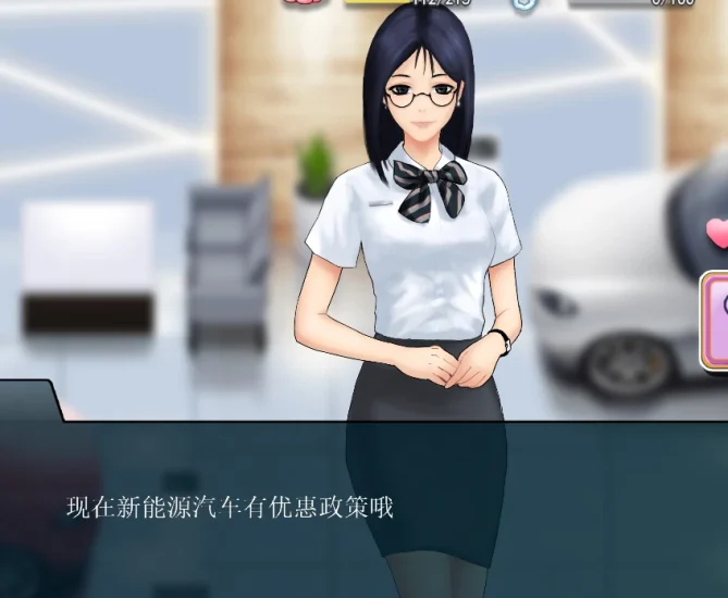 图片[5]-PC电脑版-职场狂想曲（互动SLG 动态）V2.07+DLC-次元总站