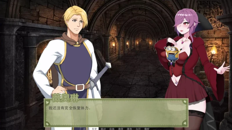 图片[11]-安卓+电脑（养成SLG 动态）爱的跳跃 V2.4.3+DLC步-次元总站