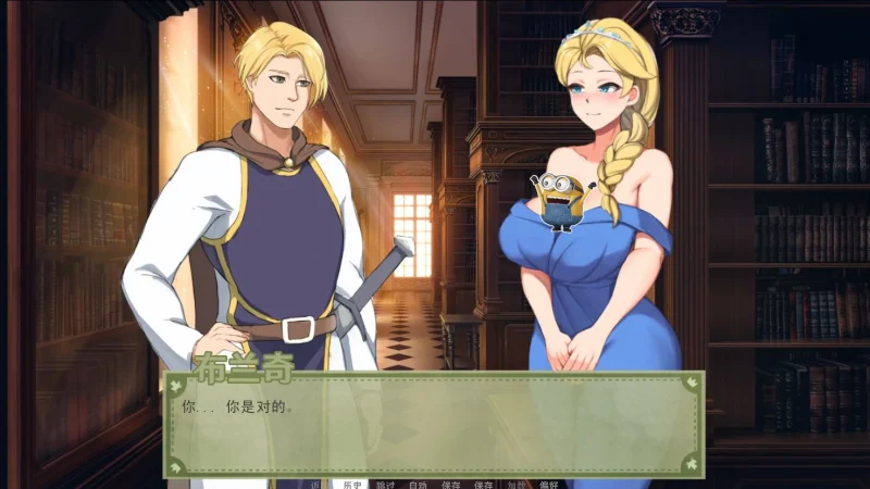 图片[5]-安卓+电脑（养成SLG 动态）爱的跳跃 V2.4.3+DLC步-次元总站