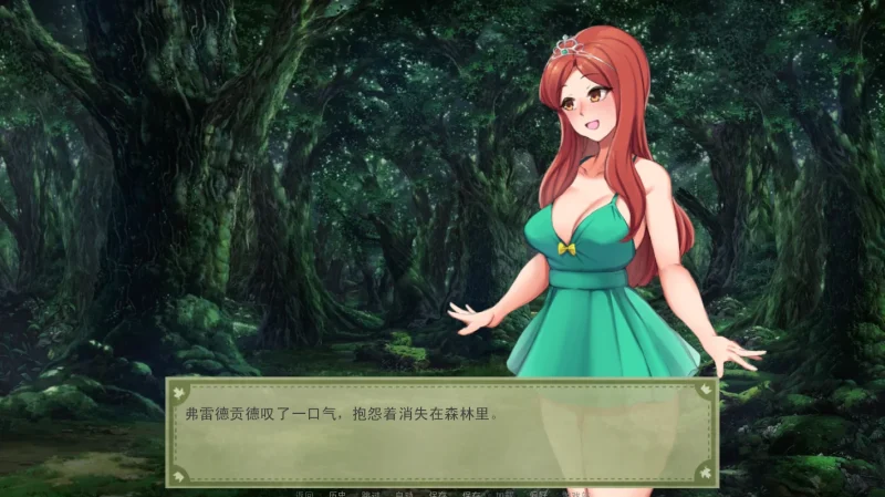 图片[6]-安卓+电脑（养成SLG 动态）爱的跳跃 V2.4.3+DLC步-次元总站