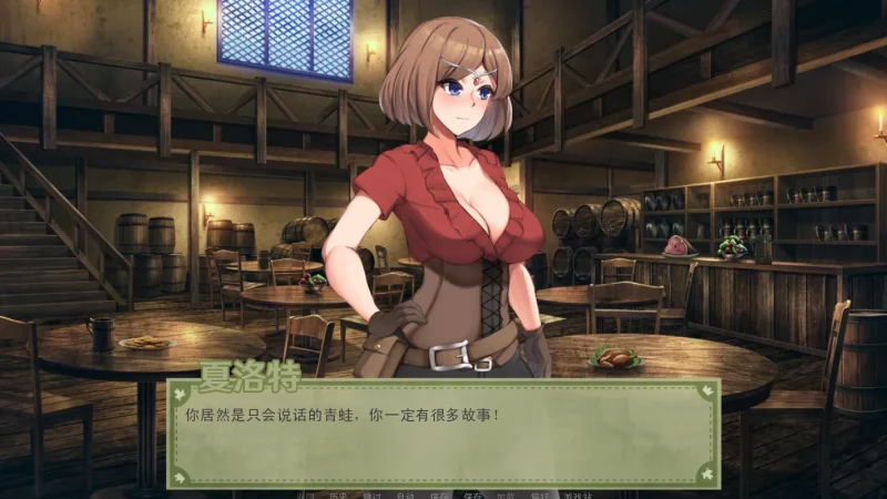 图片[7]-安卓+电脑（养成SLG 动态）爱的跳跃 V2.4.3+DLC步-次元总站