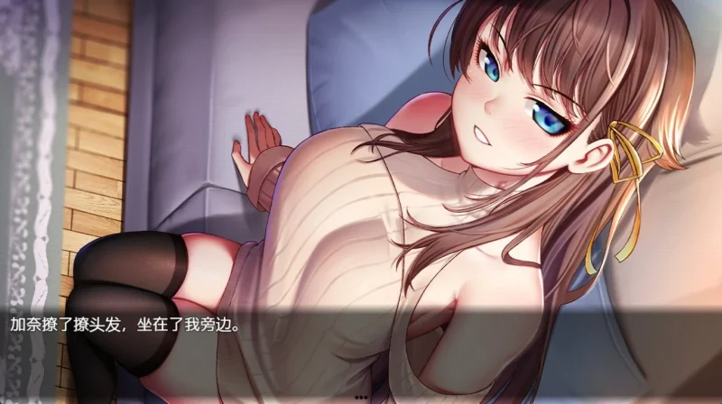 图片[1]-安卓+电脑（神作RPG NTR）除灵猎人 步-次元总站