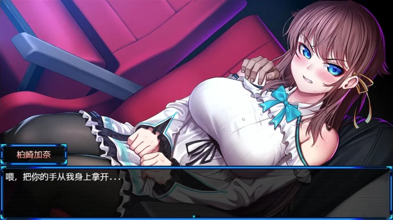 图片[2]-安卓+电脑（神作RPG NTR）除灵猎人 步-次元总站