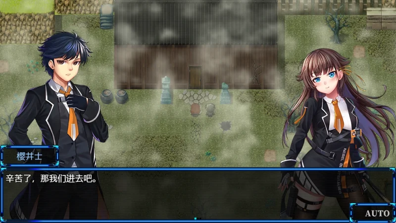 图片[8]-安卓+电脑（神作RPG NTR）除灵猎人 步-次元总站