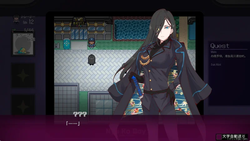 图片[3]-安卓+电脑【神作RPG动态】工房H宝可梦 一次性交易大师v4.00 DLC1+DLC2+存档 joi模拟器玩-次元总站