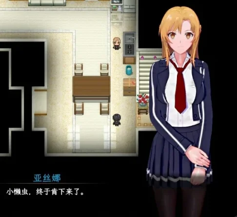 安卓+电脑【动态/CV/神作NTR]刀剑SAO~气息遮断魔法陷阱ⅡV0.95 存档+步 Joi模拟器上玩-次元总站