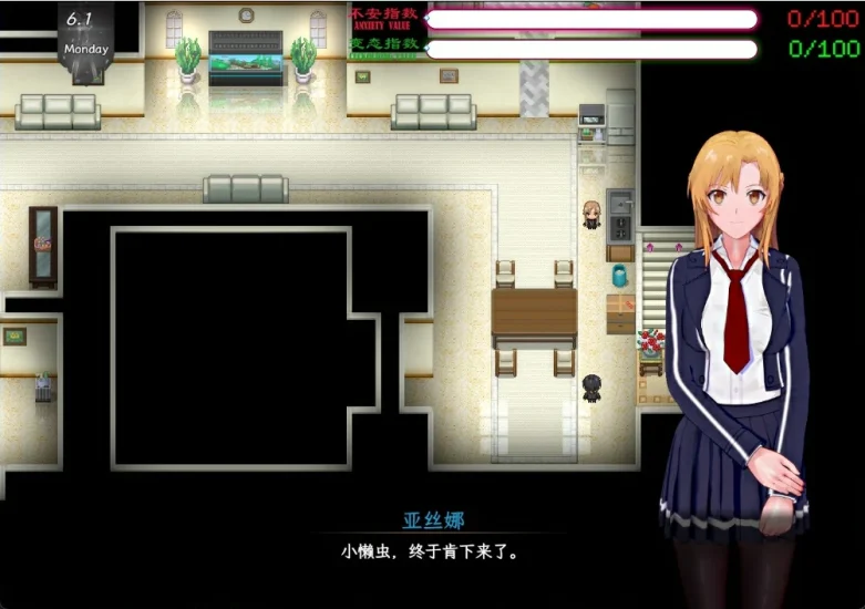 图片[17]-安卓+电脑【动态/CV/神作NTR】刀剑SAO气息遮断魔法陷阱ⅡVβ4.1 存档+步 Joi模拟器上玩-次元总站