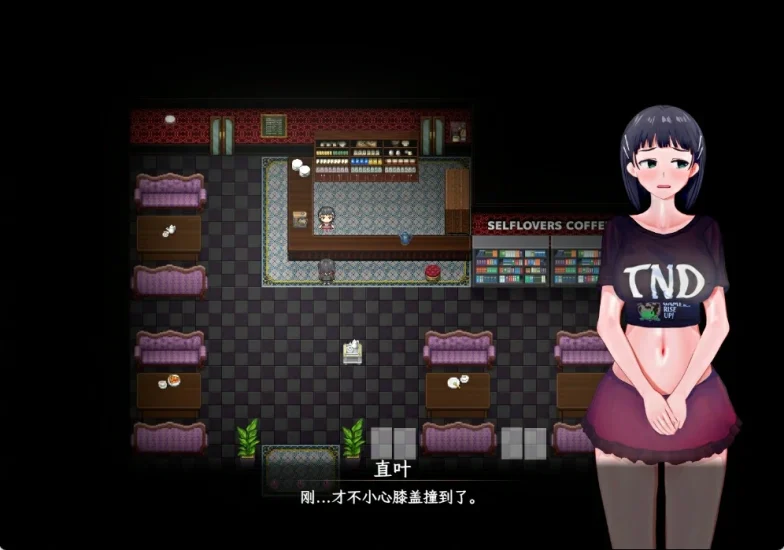 图片[19]-安卓+电脑【动态/CV/神作NTR】刀剑SAO气息遮断魔法陷阱ⅡVβ4.1 存档+步 Joi模拟器上玩-次元总站