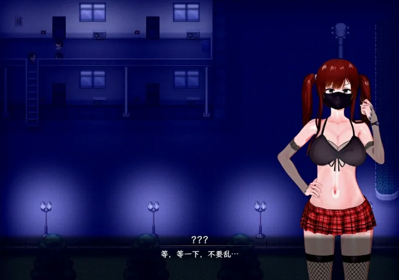 图片[20]-安卓+电脑【动态/CV/神作NTR】刀剑SAO气息遮断魔法陷阱ⅡVβ4.1 存档+步 Joi模拟器上玩-次元总站