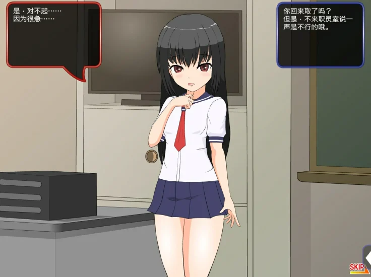 图片[4]-安卓+电脑【动态 6部合集】JSK工房少女 攻略-次元总站