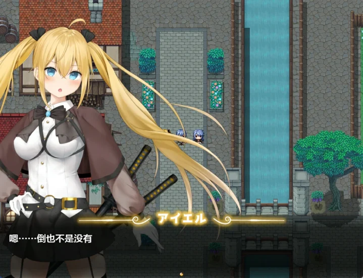 图片[8]-安卓+电脑（日系RPG NTR）被讨厌的人腐化我后宫-次元总站