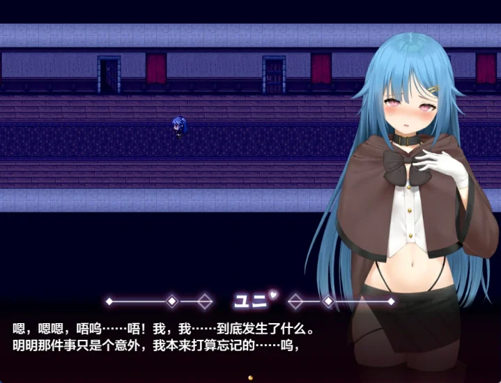 图片[1]-安卓+电脑（日系RPG NTR）被讨厌的人腐化我后宫-次元总站