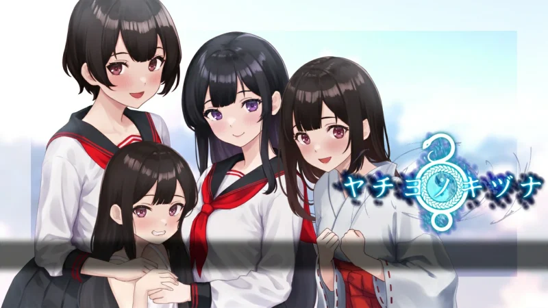 安卓+电脑【爆款RPG/探索/恐怖】八代木津奈-次元总站