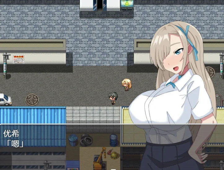 图片[2]-安卓+电脑 被戴绿帽子的青梅竹马（逃脱RPG）-次元总站