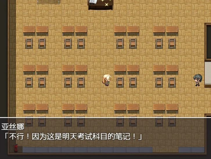 图片[1]-安卓+电脑 被戴绿帽子的青梅竹马（逃脱RPG）-次元总站