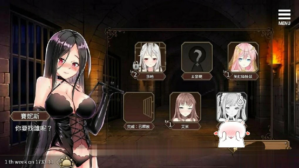 图片[3]-安卓+电脑（调J战略SLG/动态）边境征服者 V1.70步-次元总站