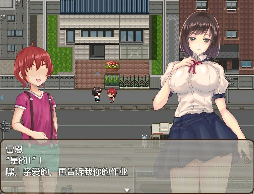 图片[1]-安卓+电脑【日系RPG/堕落】处女对X的觉醒-次元总站