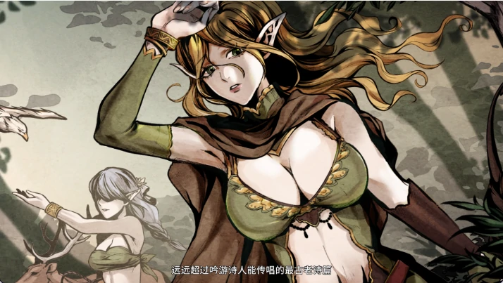 PC电脑版【ACT/动态】黑暗之地编年史·堕落精灵V0.371（H版本饥荒）赞助版 步-次元总站