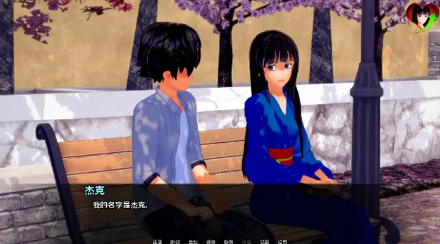 图片[1]-安卓+电脑（日系SLG/动态/沙盒）噩梦中的救赎 v0.7.2步-次元总站