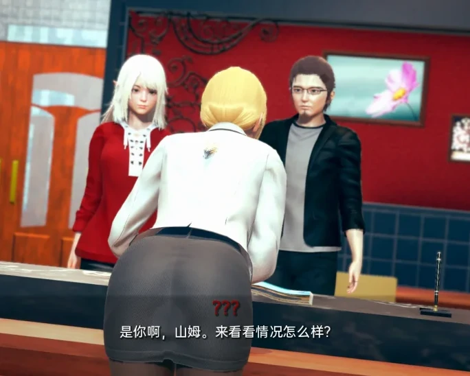 图片[9]-安卓+电脑（沙盒SLG 动态）精灵雷亚 v0.7.1SE步-次元总站