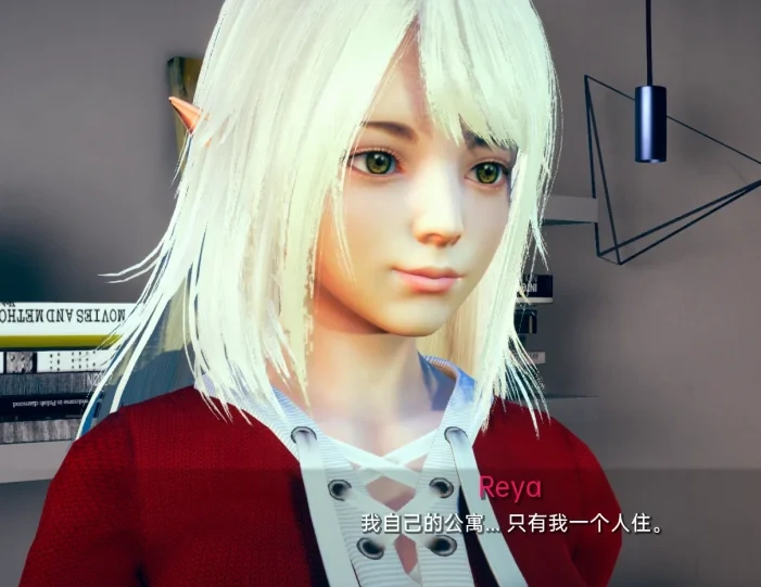 图片[10]-安卓+电脑（沙盒SLG 动态）精灵雷亚 v0.7.1SE步-次元总站