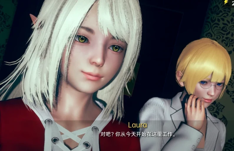 图片[11]-安卓+电脑（沙盒SLG 动态）精灵雷亚 v0.7.1SE步-次元总站