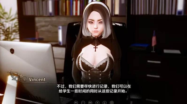 图片[7]-安卓+电脑（亚洲SLG 动态）深渊的欲望 v0.22步-次元总站