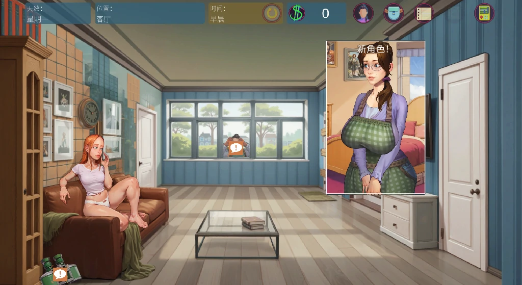 图片[8]-安卓+电脑（神作SLG 动态）太妃物语S1 重置版-次元总站