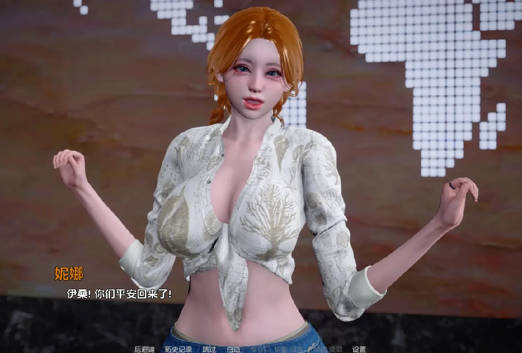 图片[3]-安卓+电脑（亚洲SLG 动态）地牢欲望 v0.4步-次元总站