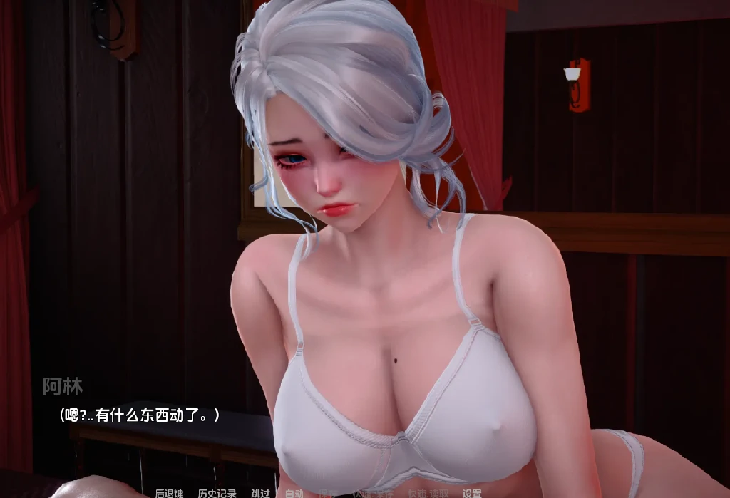 图片[5]-安卓+电脑（亚洲SLG 动态）地牢欲望 v0.4步-次元总站