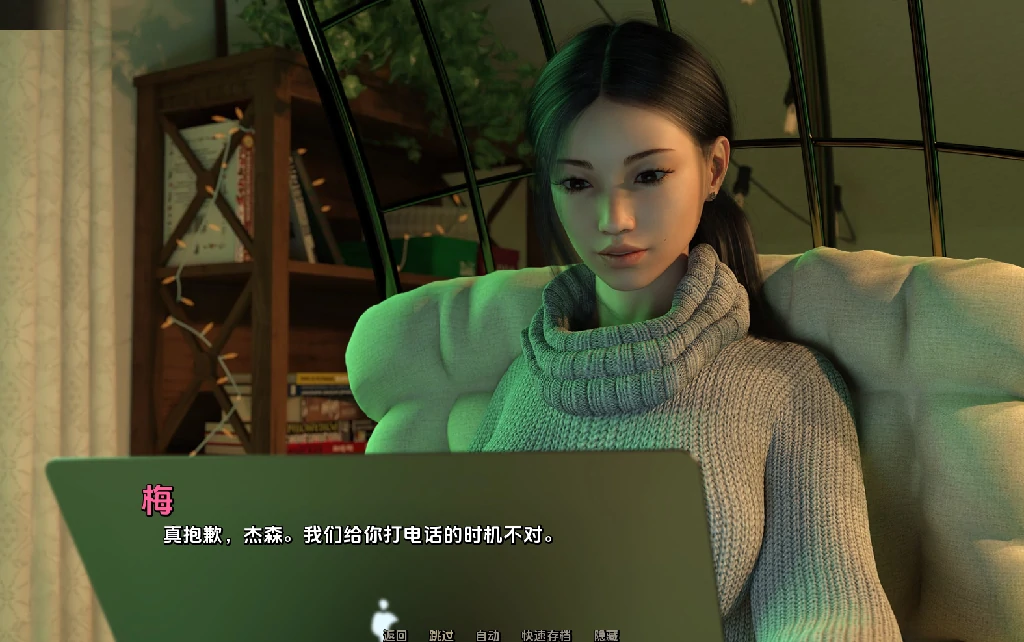 图片[2]-安卓+电脑（神作SLG/动态/顶级建模）梦境 v0.5.0p步 全CG画廊-次元总站