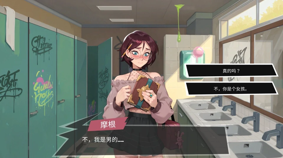 图片[3]-PC电脑版【双性/互动SLG/扶她/全动态】大鸟妙妙屋Ver1.078 官中+步-次元总站