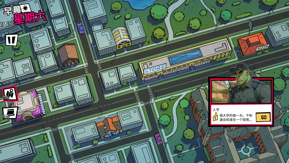 图片[4]-PC电脑版【双性/互动SLG/扶她/全动态】大鸟妙妙屋Ver1.078 官中+步-次元总站