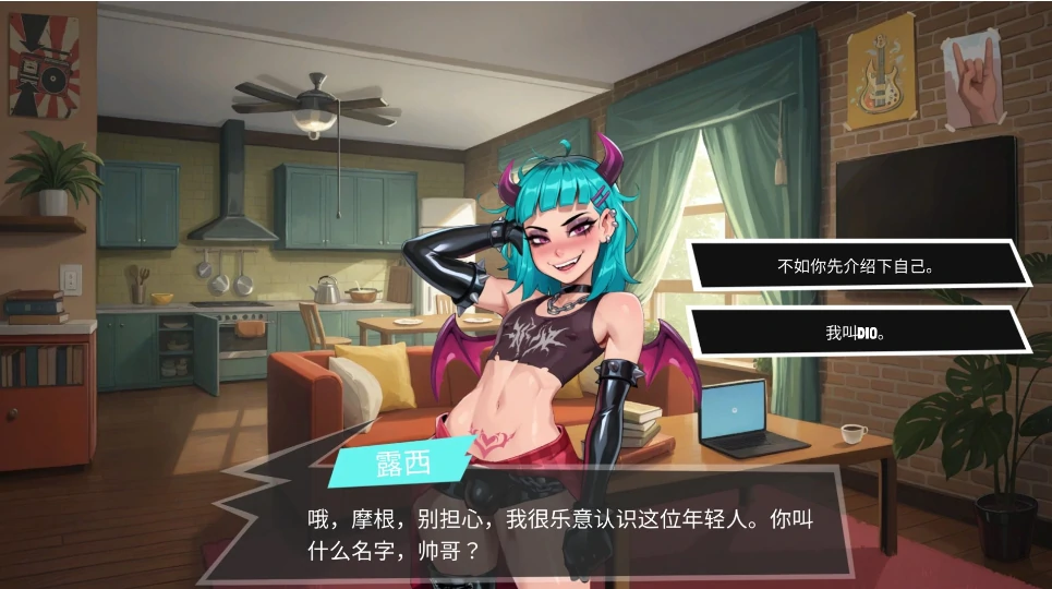 图片[5]-PC电脑版【双性/互动SLG/扶她/全动态】大鸟妙妙屋Ver1.078 官中+步-次元总站