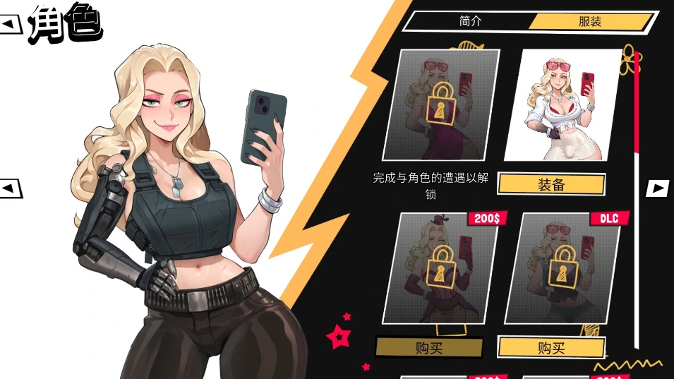 图片[2]-PC电脑版【双性/互动SLG/扶她/全动态】大鸟妙妙屋Ver1.078 官中+步-次元总站