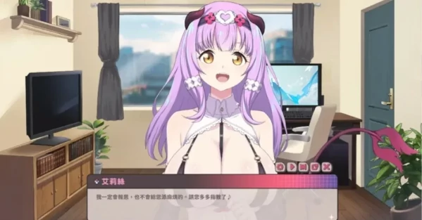 图片[1]-PC电脑版【神作/动态/CV/纯爱/换装】甜蜜魅魔之家V1.04 步+全CG-次元总站