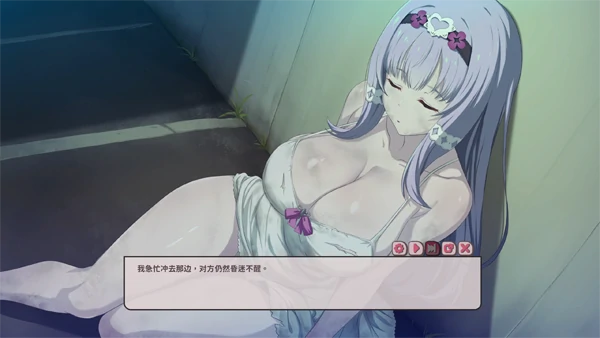 图片[3]-PC电脑版【神作/动态/CV/纯爱/换装】甜蜜魅魔之家V1.04 步+全CG-次元总站