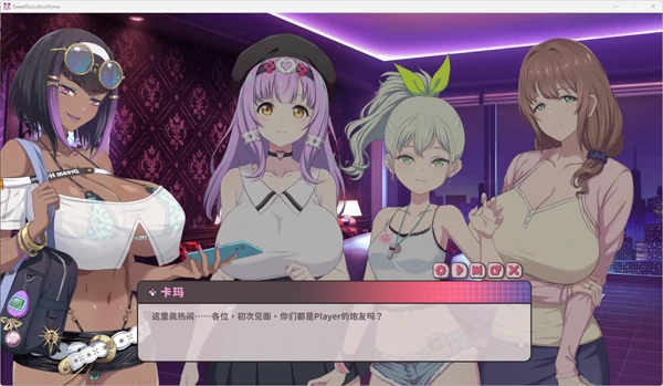 图片[6]-PC电脑版【神作/动态/CV/纯爱/换装】甜蜜魅魔之家V1.04 步+全CG-次元总站