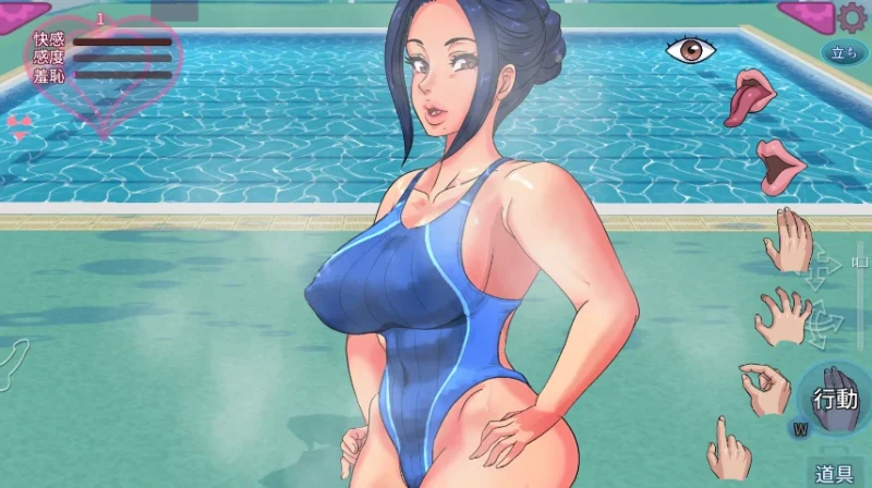 安卓手机版【生肉/触摸/动态/SLG】人妻凌 骑-次元总站