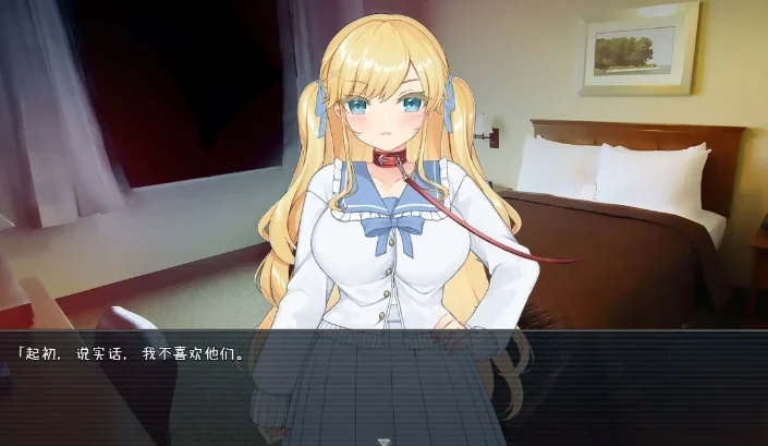 安卓+电脑【RPG/作弊】被牛郎欺骗的她 骑-次元总站