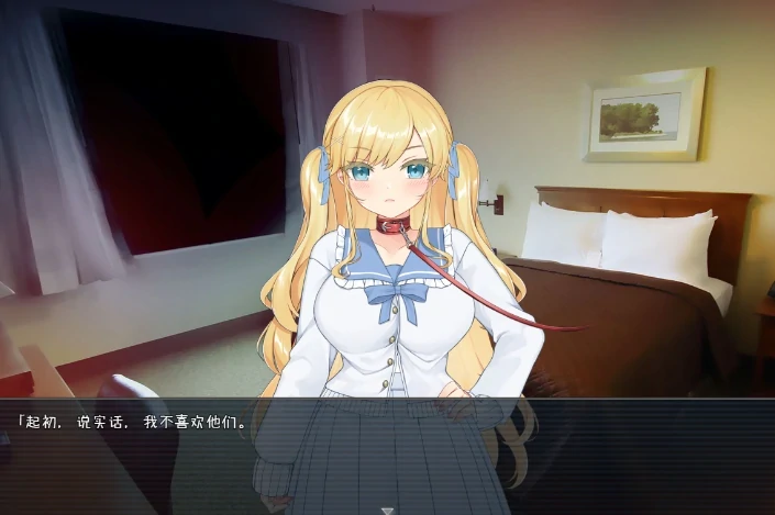 图片[4]-安卓+电脑【RPG/作弊】被牛郎欺骗的她 骑-次元总站