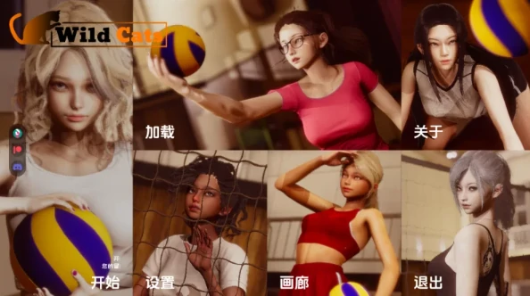 图片[3]-安卓+电脑【动态 SLG]野猫 v0.3 步-次元总站