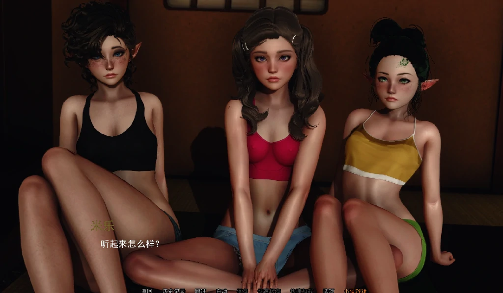 图片[4]-安卓+电脑（亚洲SLG 动态）流浪梦魇S2 Ch.3b步-次元总站